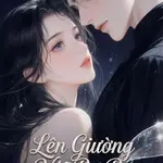 Lên Giường Với Ba Ba Của Bạn Thân