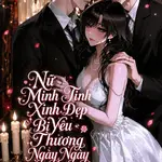 Nữ Minh Tinh Xinh Đẹp Bị Yêu Thương Ngày Ngày Đêm Đêm (NPH)