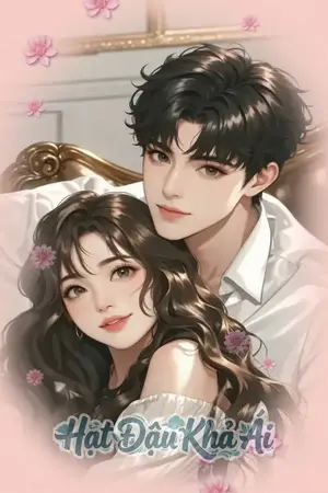 Quy Luật Dục Vọng