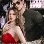 Văn Nhã Bại Hoại