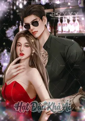 Văn Nhã Bại Hoại