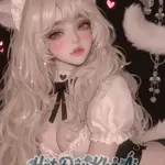 NPC Xinh Đẹp Lại Bị Lừa Rồi [NPH]