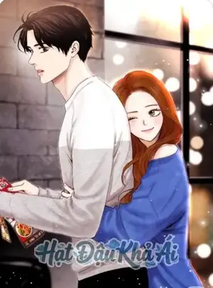 Ta Để Cao Dương Vịn Tường, Cao Dương Vì Ta Cuồng Nhiệt