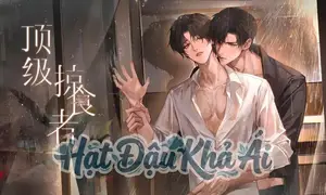 (Đam Mỹ, Song tính, NP) Đào Đào