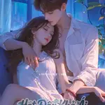 Mộng Dục