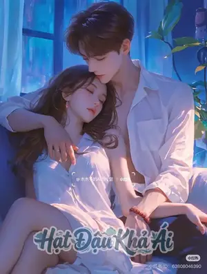 Mộng Dục