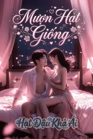 Mượn Hạt Giống