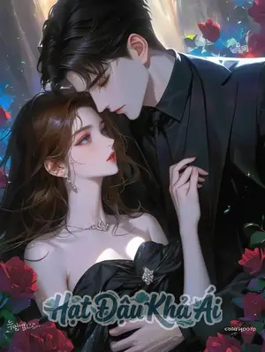 Đọc Truyện Lục Tổng, Phu Nhân Lại Dẫn Cậu Chủ Bỏ Nhà Rồi! - Bùi Doanh Doanh, Lục Tiêu