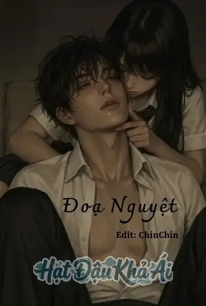 Đoạ Nguyệt