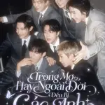 [CAOH] FANFICTION BTS Trong Mơ Hay Ngoài Đời Đều Bị Các Anh Làm Đến Khóc