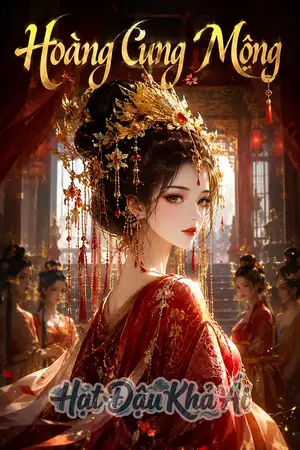 Hoàng Cung Mộng