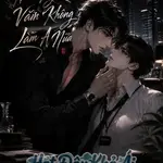 Thư Ký Văn Không Làm A Nữa