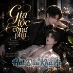 Gia Tộc Cộng Phu