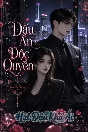 Dấu Ấn Độc Quyền (H)