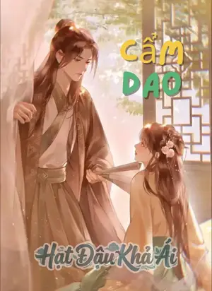 Cẩm Dao
