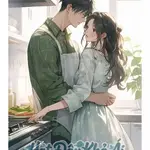 Khoảnh Khắc Rung Động