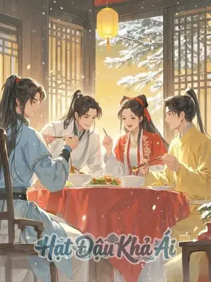 Nhật Nguyệt Cùng Khanh