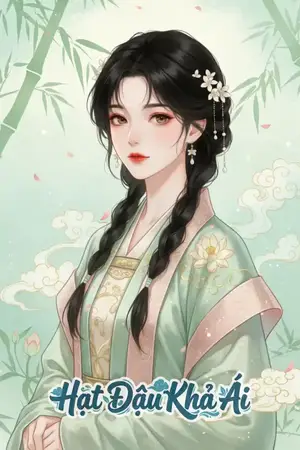 Từ Như Vi - Mộc Dịch