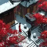 Tuyết Phủ Cung Tâm - Thẩm Lục Vũ