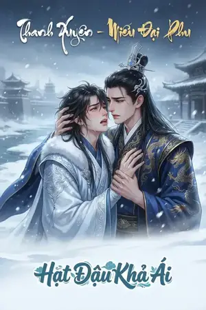 Thanh Xuyên - Miêu Đại Phu