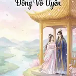 Thiên Kiều - Đổng Vô Uyên