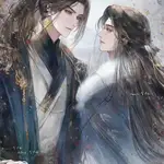 Thiên Tứ Kỳ Duyên