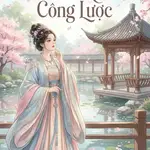 Thứ Nữ Công Lược