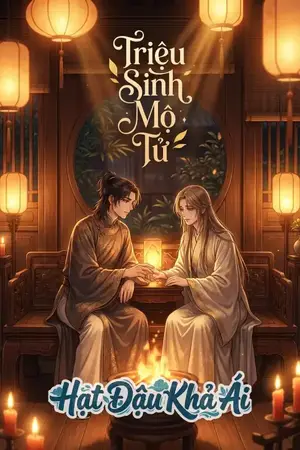 Triêu Sinh Mộ Tử