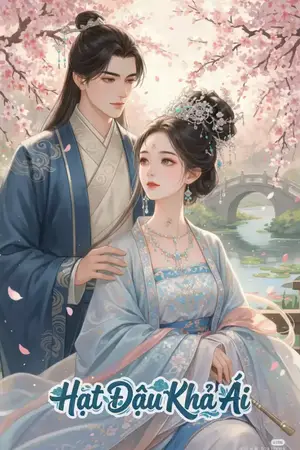 Vết Bớt Hoa Điền