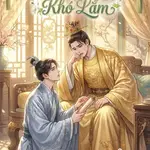 Làm Hoàng Đế Khó Lắm