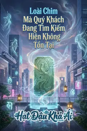 Loài Chim Mà Quý Khách Đang Tìm Kiếm Hiện Không Tồn Tại