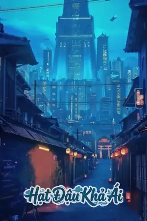 Lời Nói Dối Chân Thành (201-291)