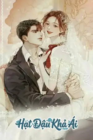 Ngài Vương, Kết Hôn Nhé!