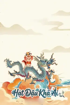 Nhật Ký Thú Cưng II: Bổn Chuột Ở Tu Chân Giới Cùng Rồng Lăn Lộn