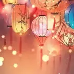 Nhĩ Dữ Thanh Phong Minh Nguyệt