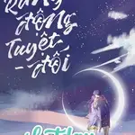 Rung Động Tuyệt Đối - Tùng Lê