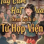 Thập Niên 70 Tay Cầm Hạt Dưa Xem Kịch Ở Tứ Hợp Viện