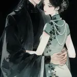 Thập Niên 70: Thiên Kim Huyền Học Xuống Núi