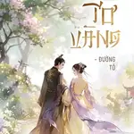 Váy Tơ Vàng - Đường Tô