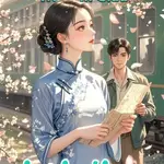 Xuyên Đến Thập Niên 70 Ác Nữ Ta Ngược Tra Làm Giàu