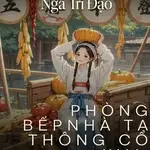 Đống Lê Đích Vị Đạo Ngã Tri Đạo