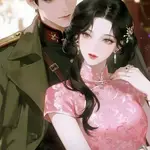 Thập Niên 60: Xuyên Thành Vợ Cũ Pháo Hôi, Mang Theo Bé Con Đi Tìm Chồng