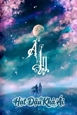 A LY