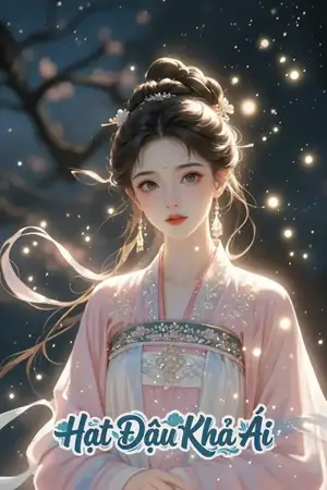 CẢ SƯ MÔN CHỈ CÓ TA LÀ NGƯỜI BÌNH THƯỜNG