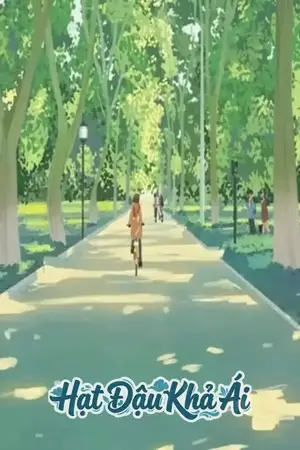 Đứa Trẻ Hư