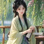 Hoàng Quyền Phú Quý