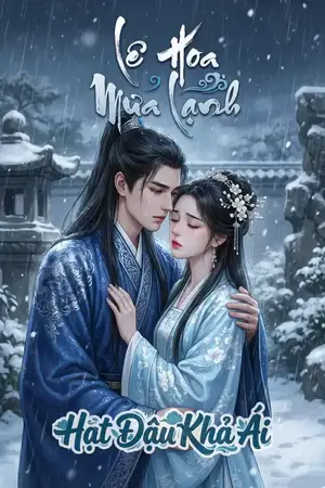 Lê Hoa Mưa Lạnh