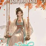 Kim Tình Mạch bất hối đầu