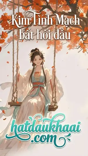 Kim Tình Mạch bất hối đầu