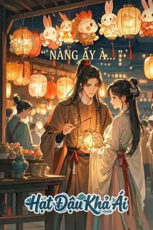 " NÀNG ẤY À..."